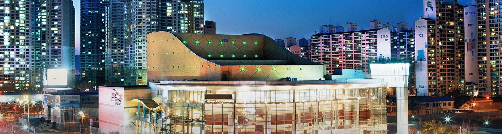 대구오페라하우스 시공 현장 5